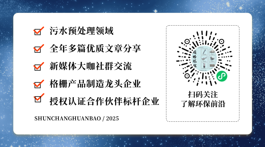 微信图片_20250512101648.png