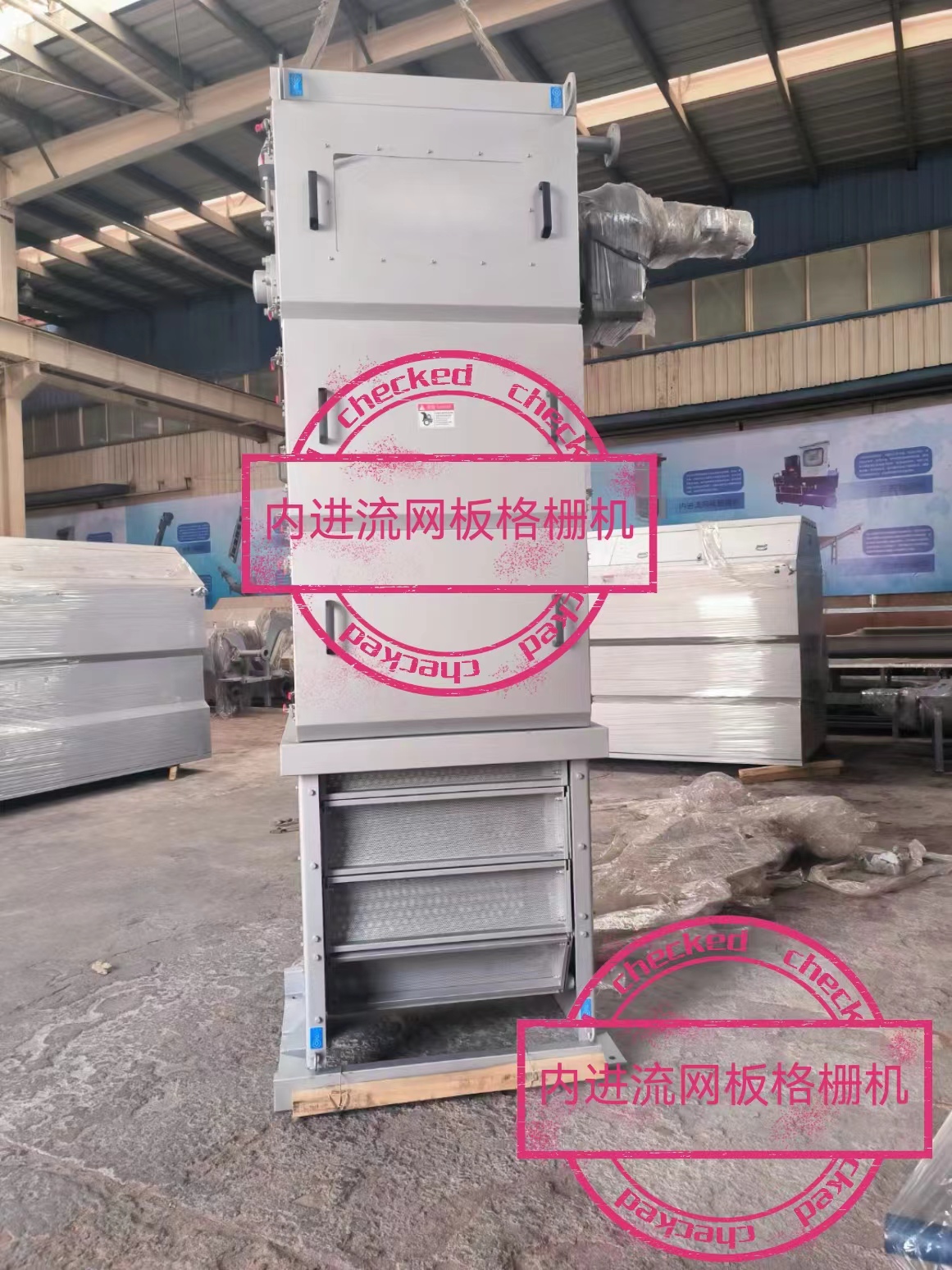 mmexport1712582792232.jpg